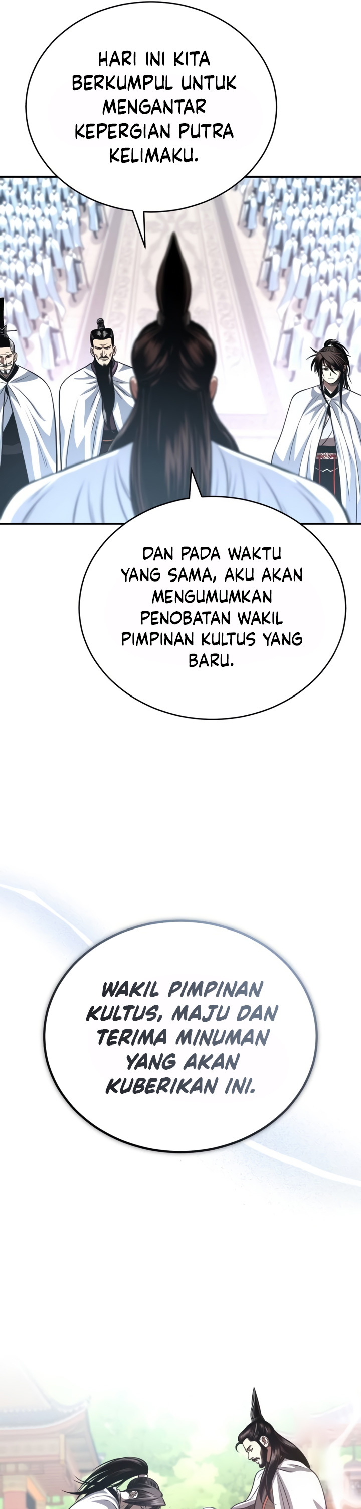 Records of the Demonic Path’s Return chapter 44