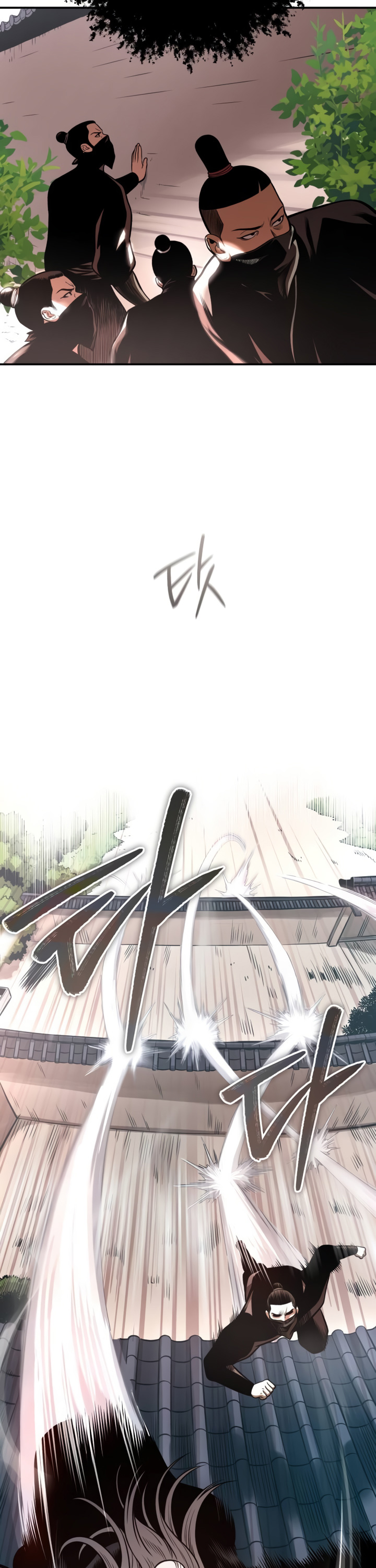 Records of the Demonic Path’s Return chapter 44