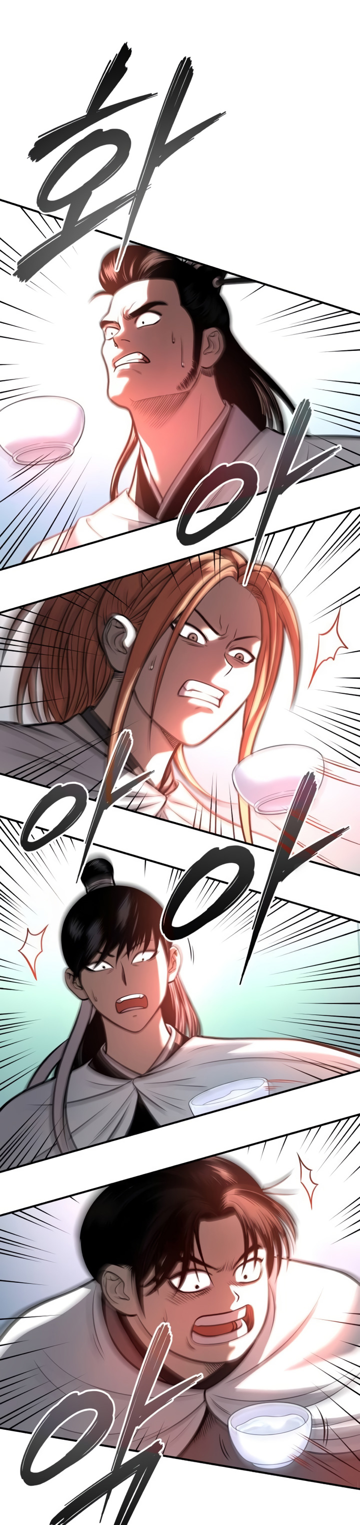 Records of the Demonic Path’s Return chapter 44