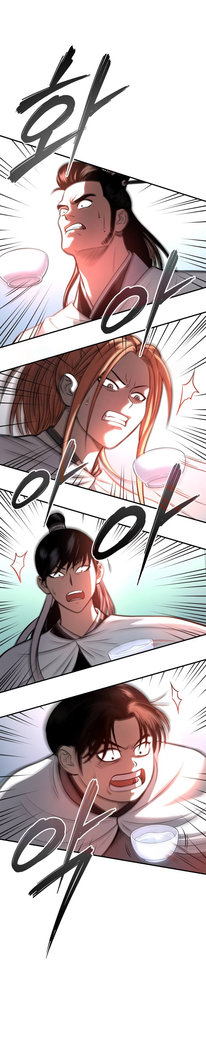 Records of the Demonic Path’s Return Chapter 45 Bahasa Indonesia