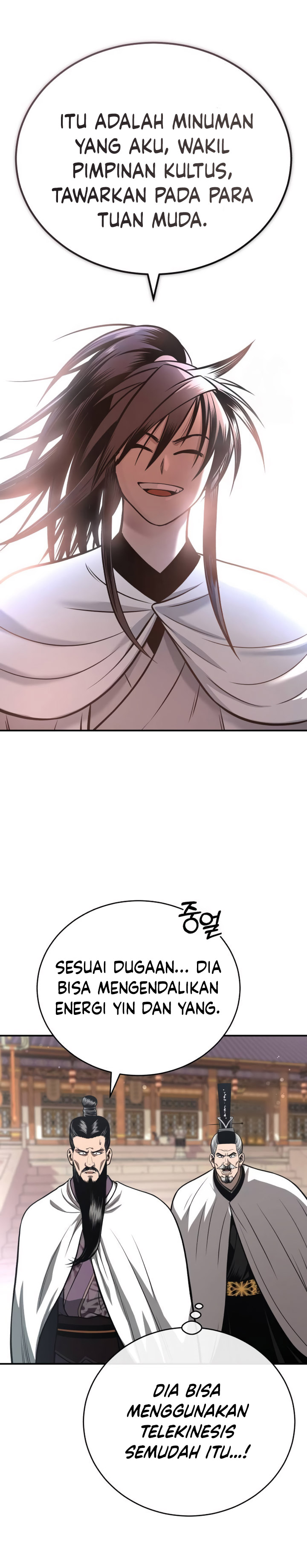 Records of the Demonic Path’s Return Chapter 45 Bahasa Indonesia