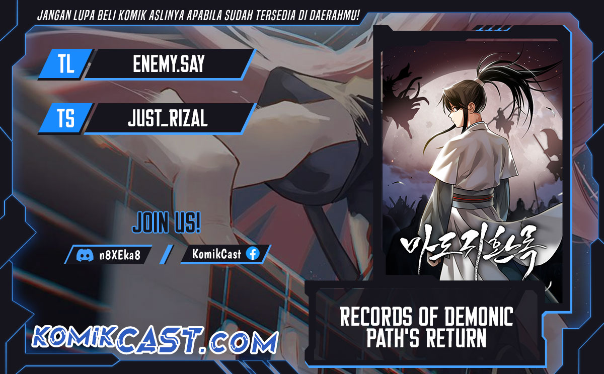 Records of the Demonic Path’s Return chapter 47