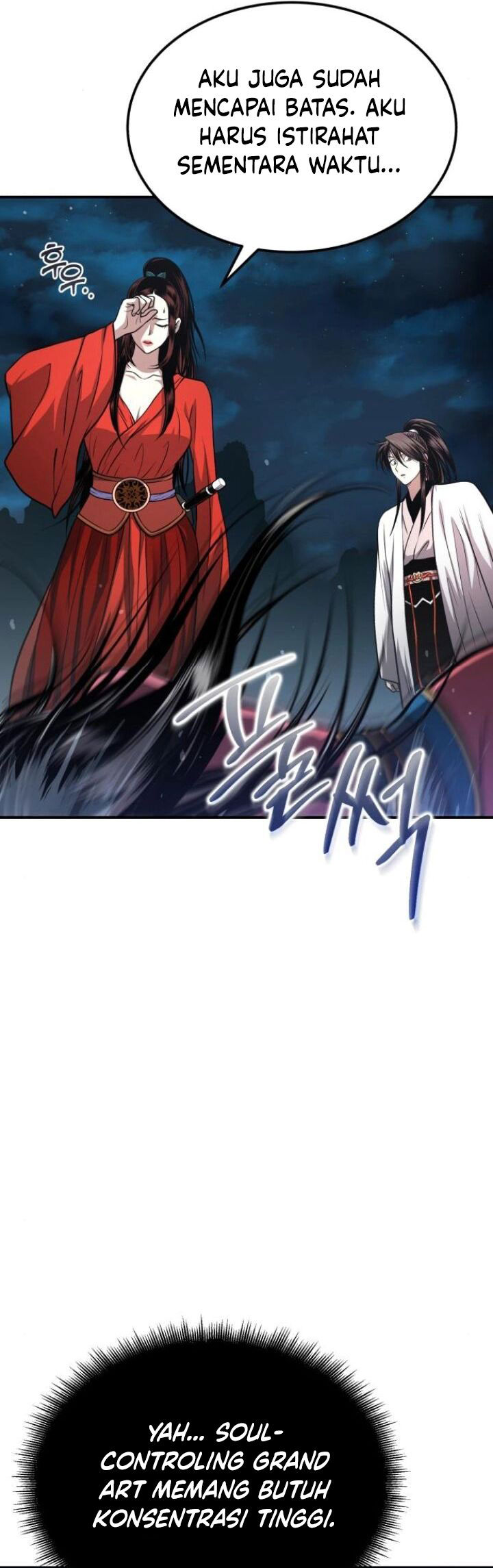Records of the Demonic Path’s Return chapter 47