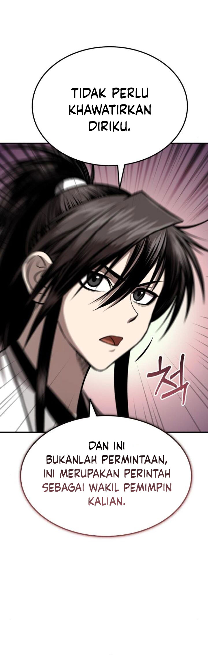 Records of the Demonic Path’s Return chapter 47