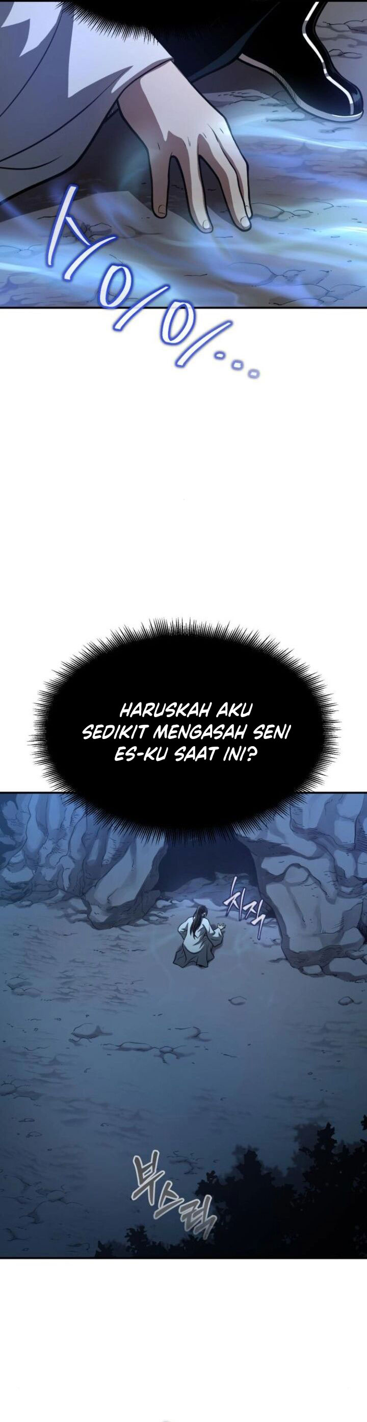 Records of the Demonic Path’s Return chapter 47