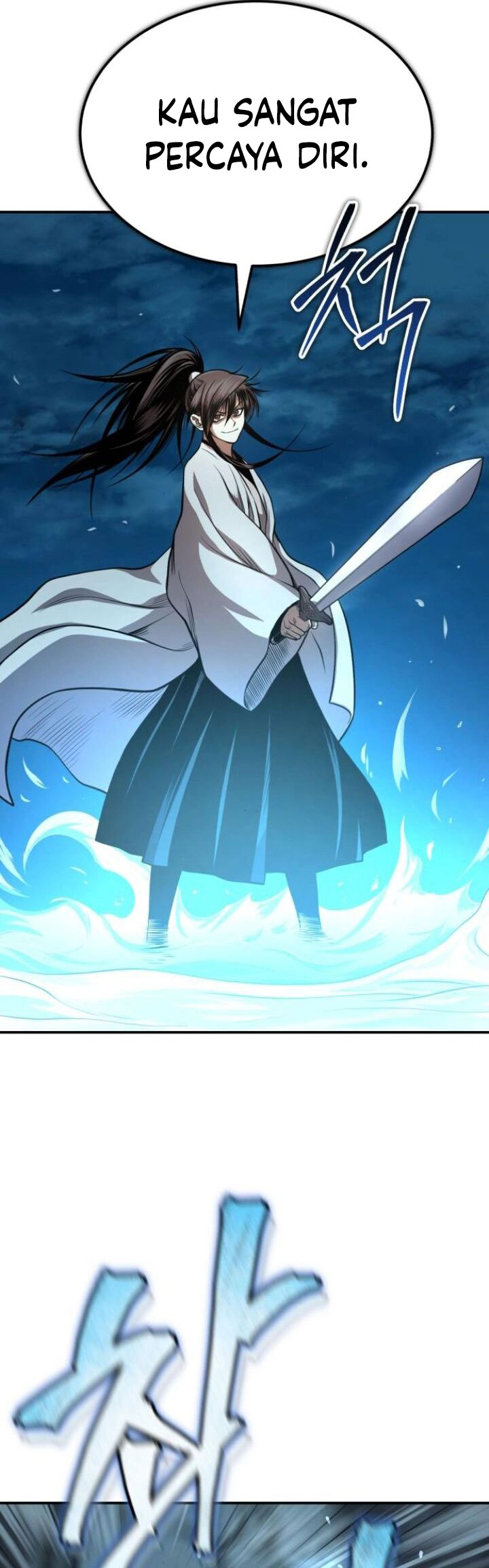 Records of the Demonic Path’s Return chapter 47