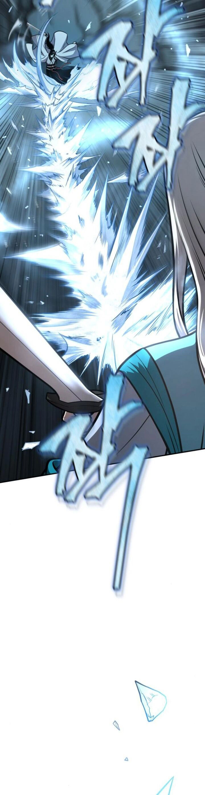 Records of the Demonic Path’s Return chapter 47