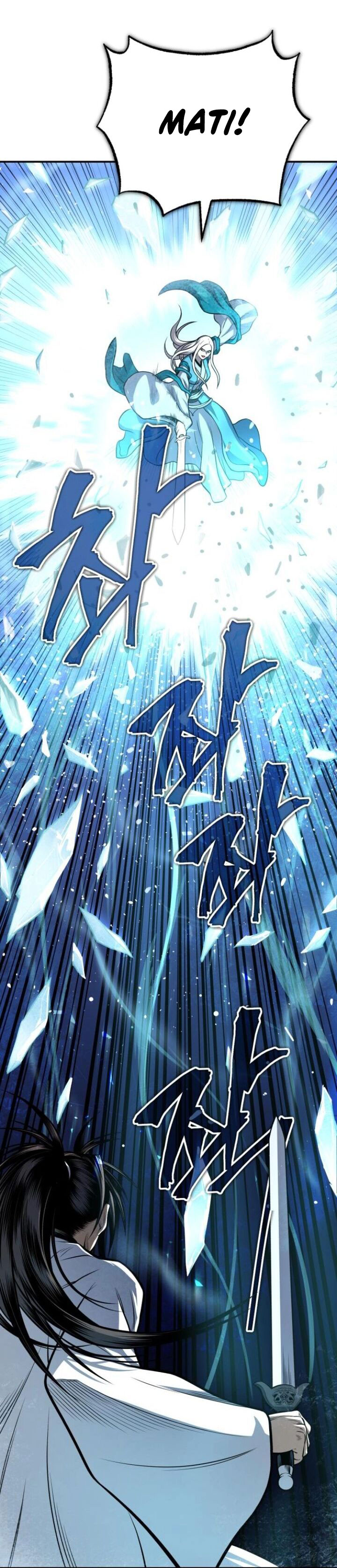 Records of the Demonic Path’s Return chapter 47