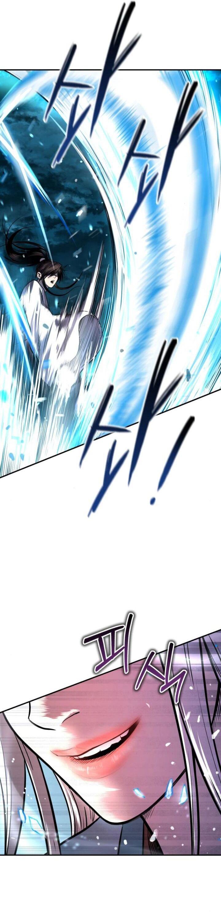 Records of the Demonic Path’s Return chapter 47