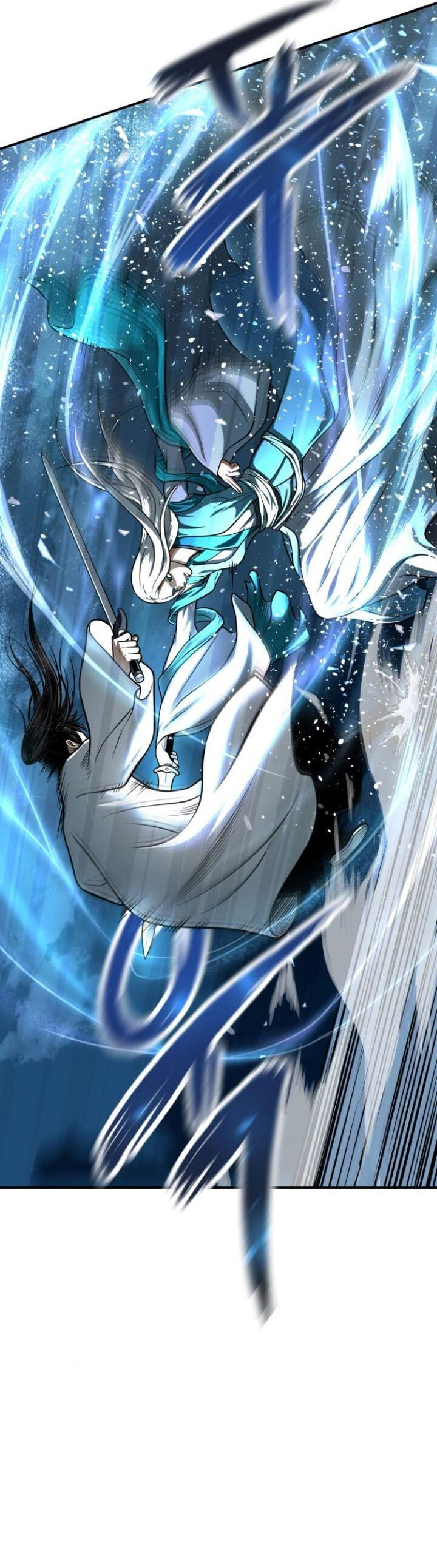 Records of the Demonic Path’s Return chapter 47