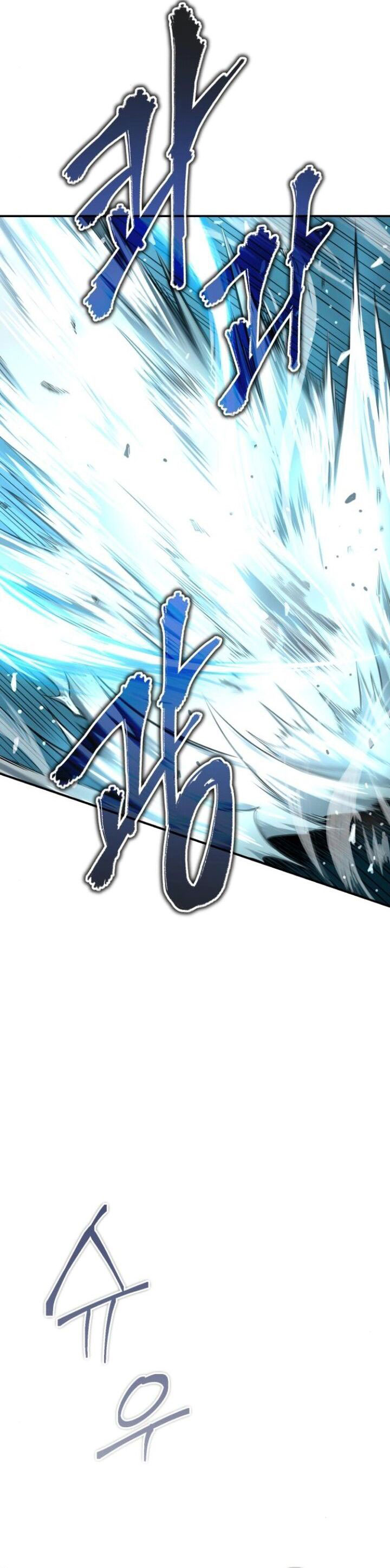 Records of the Demonic Path’s Return chapter 47