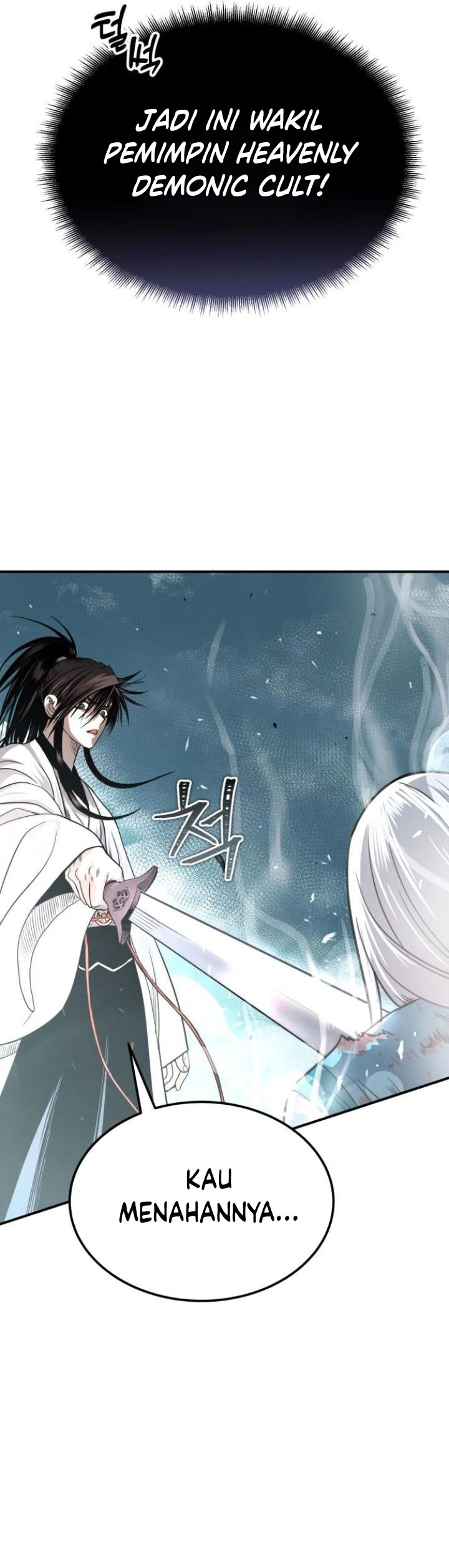 Records of the Demonic Path’s Return chapter 47