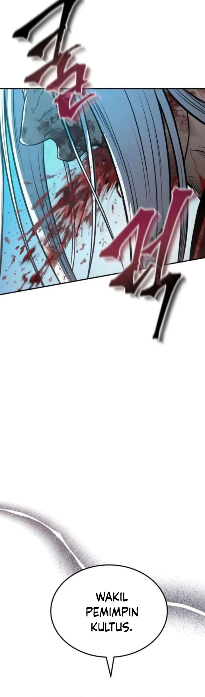 Records of the Demonic Path’s Return chapter 48