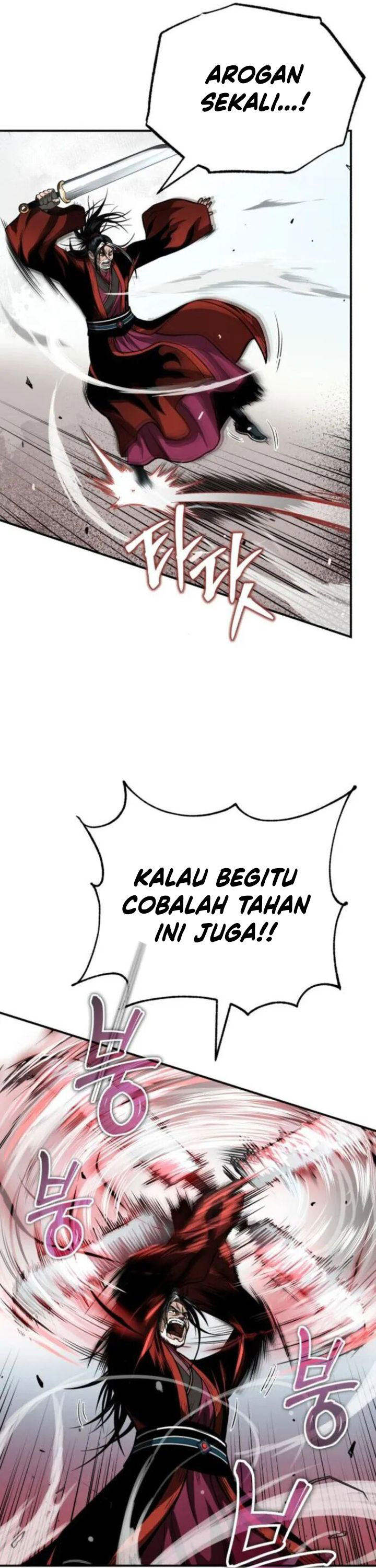 Records of the Demonic Path’s Return chapter 48