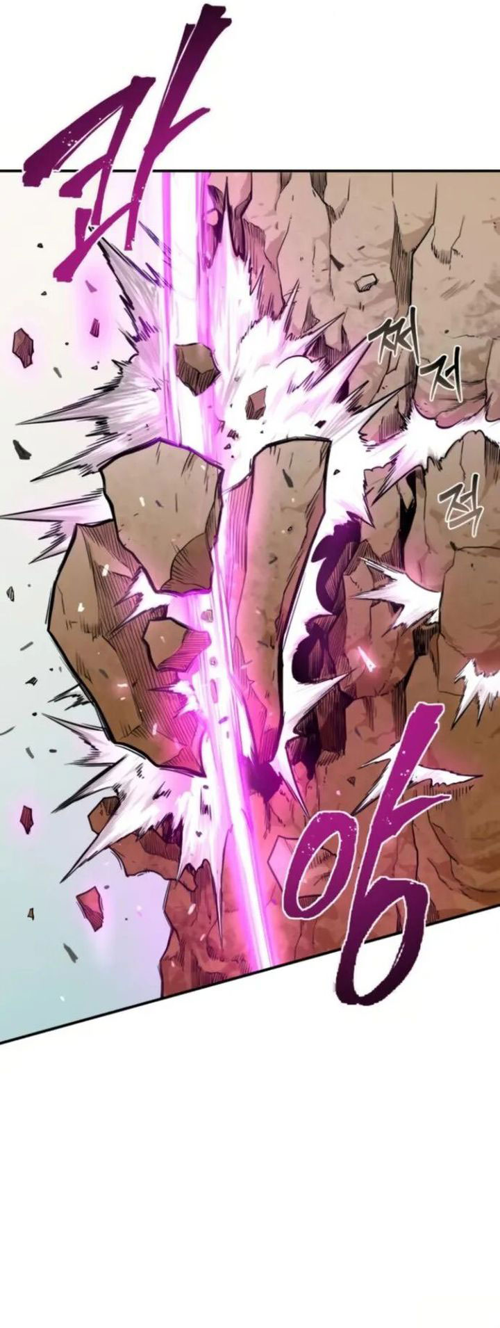 Records of the Demonic Path’s Return Chapter 55 Bahasa Indonesia