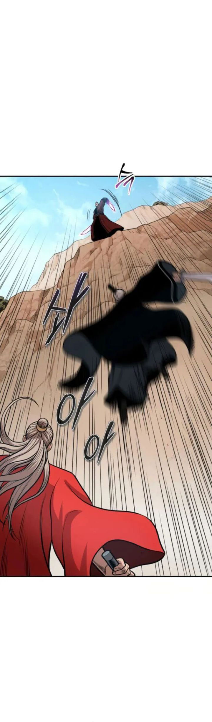 Records of the Demonic Path’s Return Chapter 55 Bahasa Indonesia