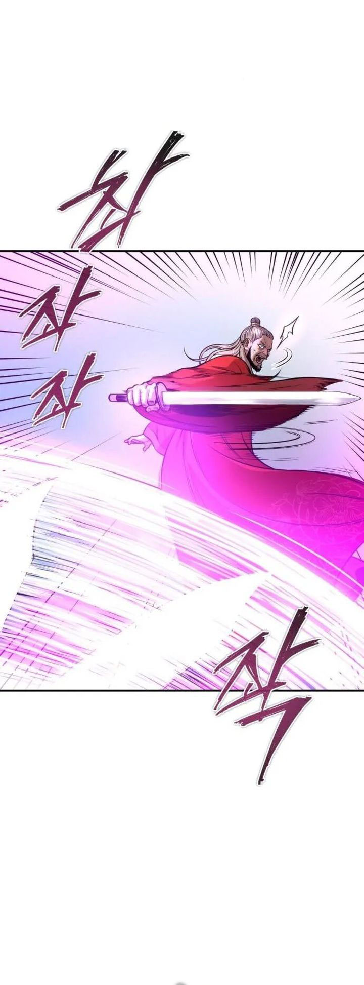 Records of the Demonic Path’s Return Chapter 55 Bahasa Indonesia