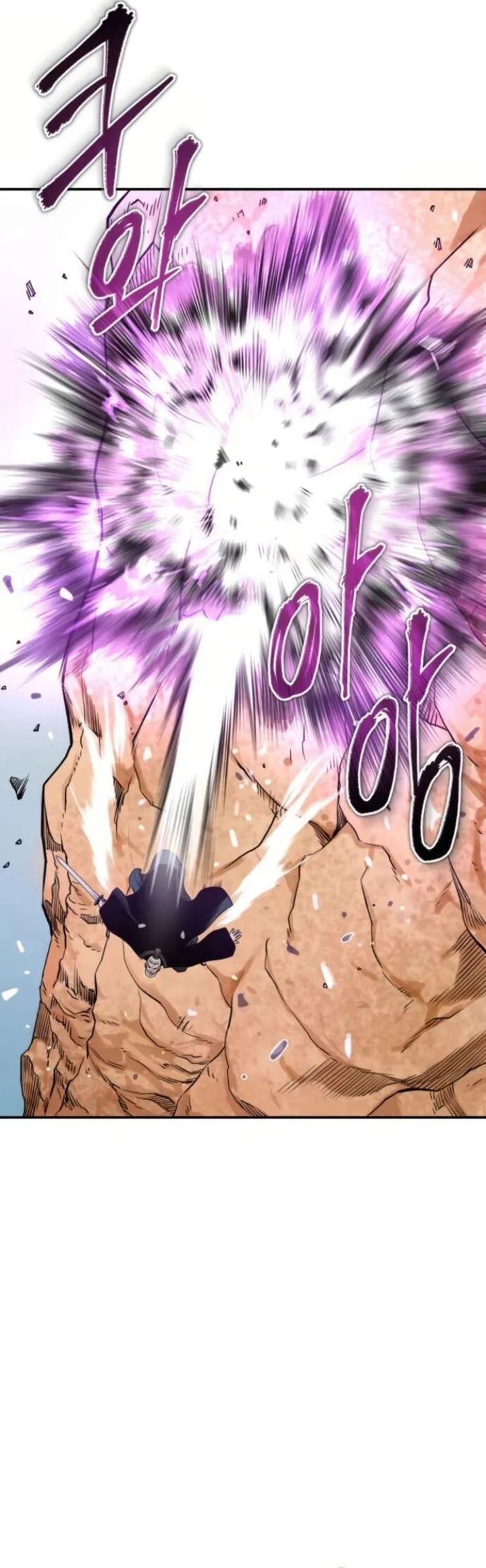 Records of the Demonic Path’s Return Chapter 55 Bahasa Indonesia