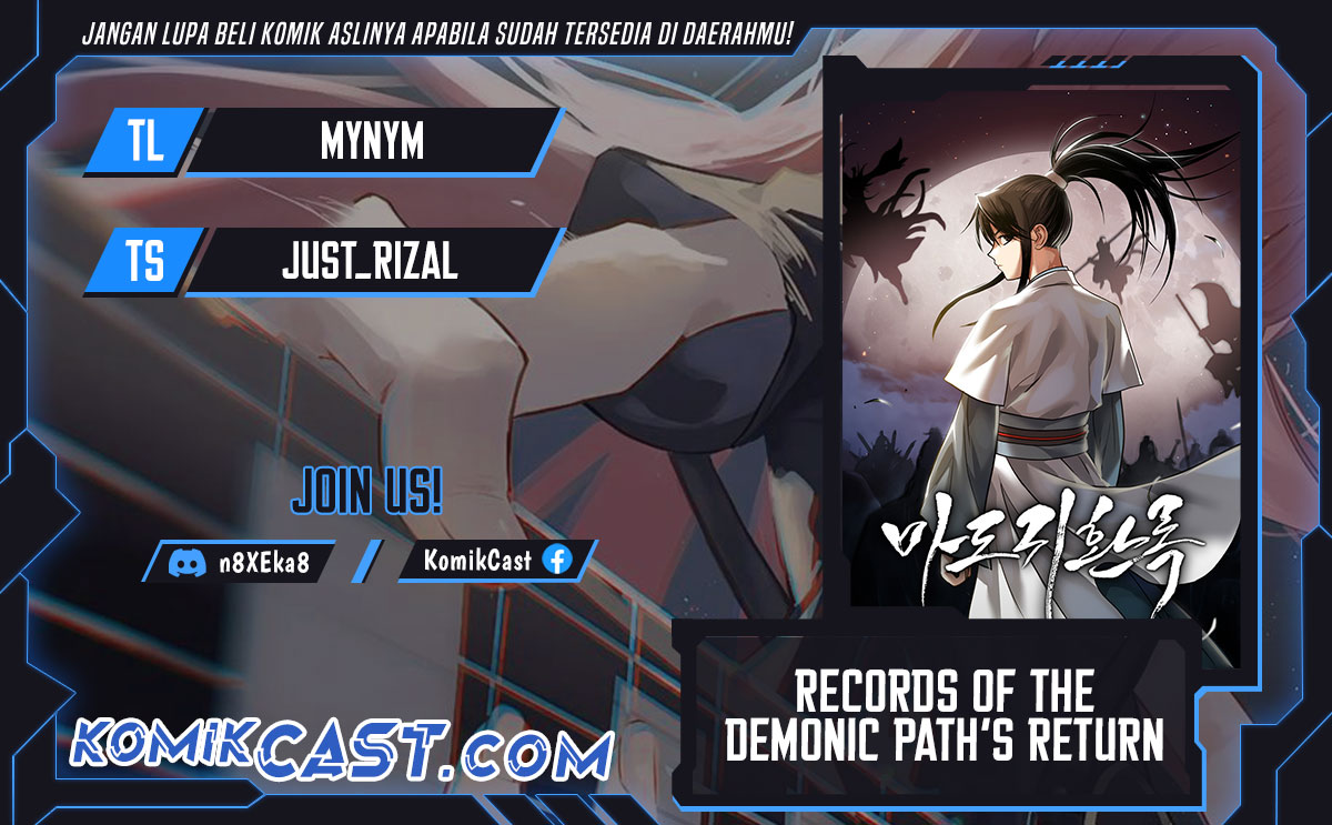 Records of the Demonic Path’s Return chapter 61