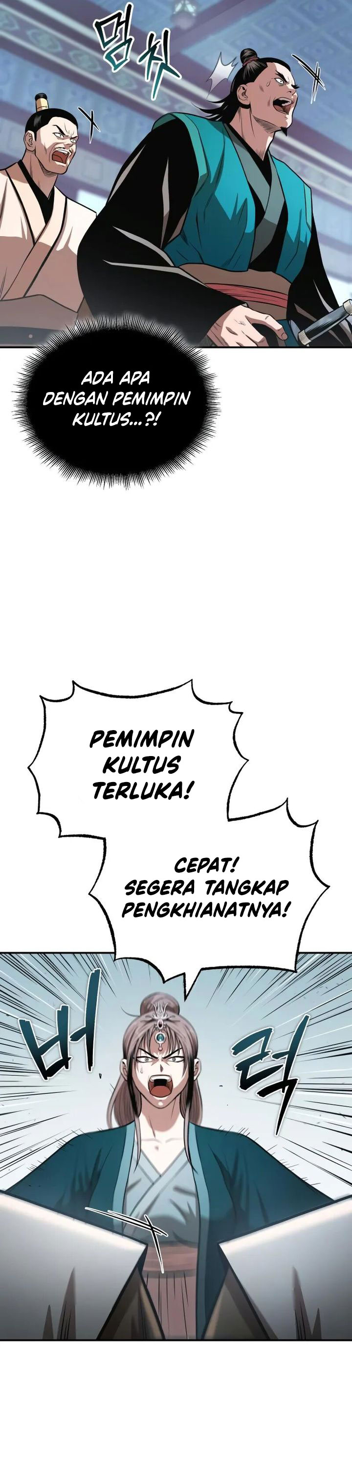 Records of the Demonic Path’s Return chapter 61