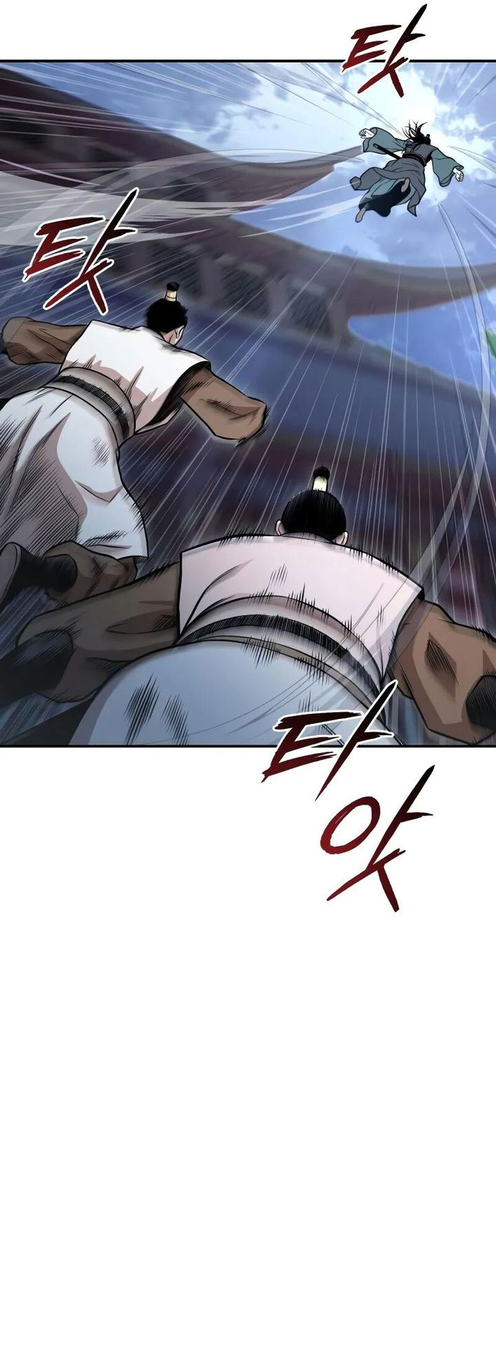 Records of the Demonic Path’s Return chapter 61