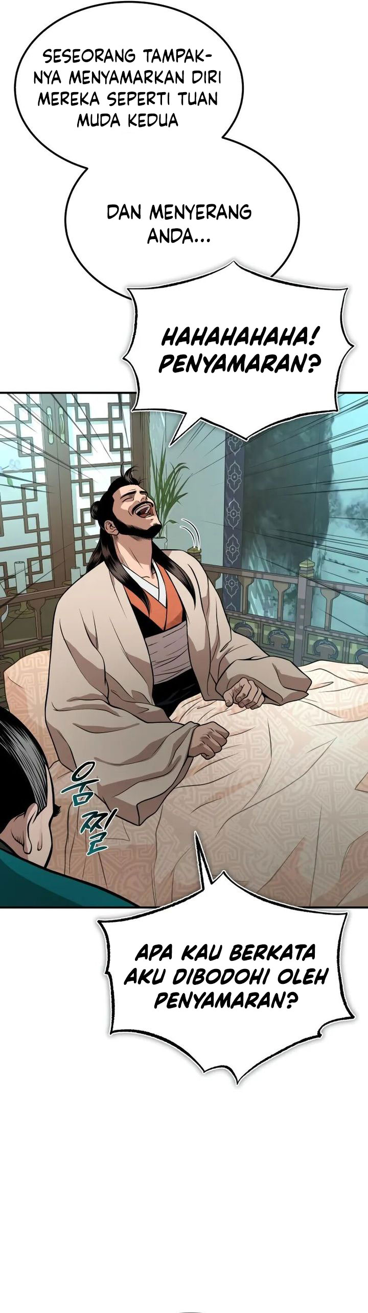 Records of the Demonic Path’s Return chapter 61
