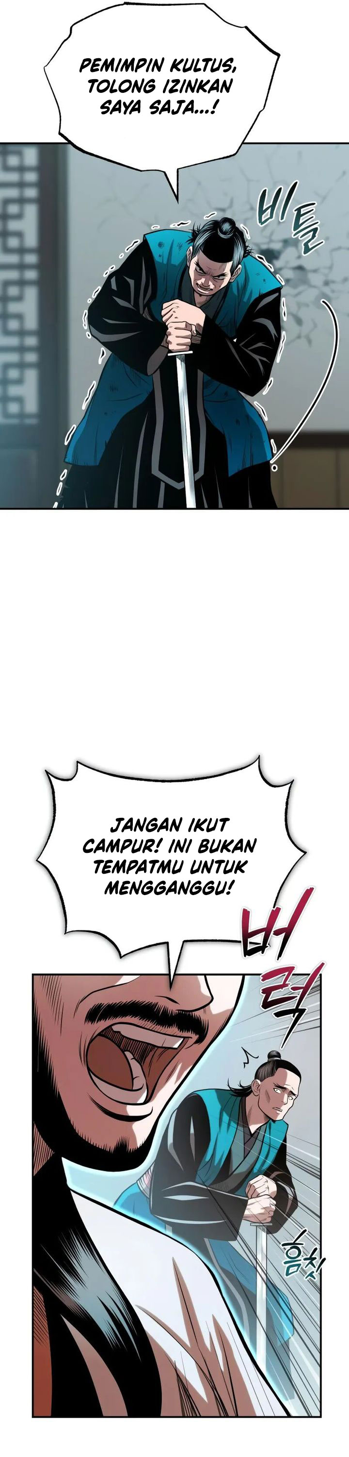 Records of the Demonic Path’s Return chapter 61