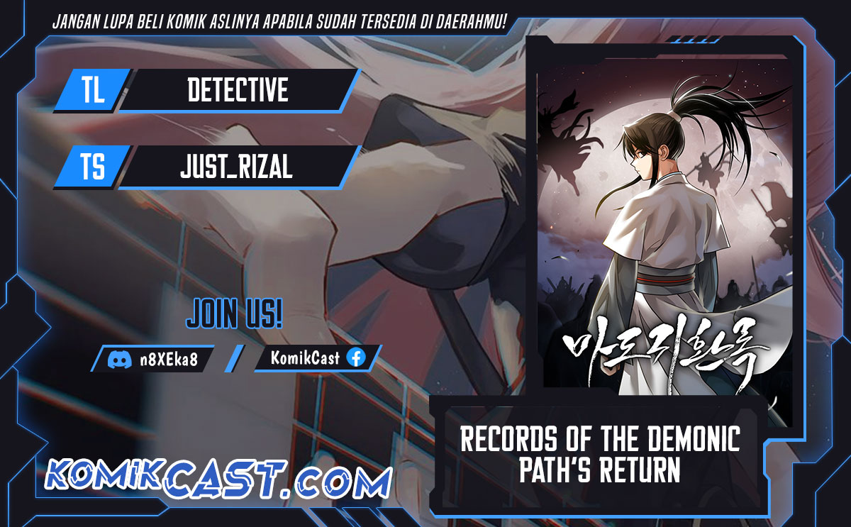 Records of the Demonic Path’s Return chapter 67