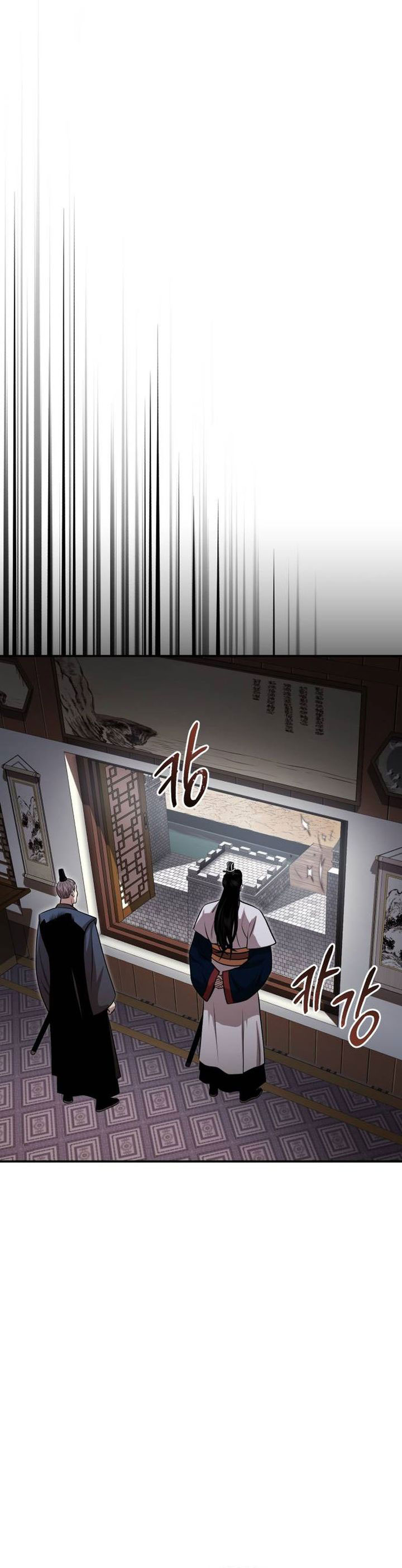 Records of the Demonic Path’s Return chapter 67