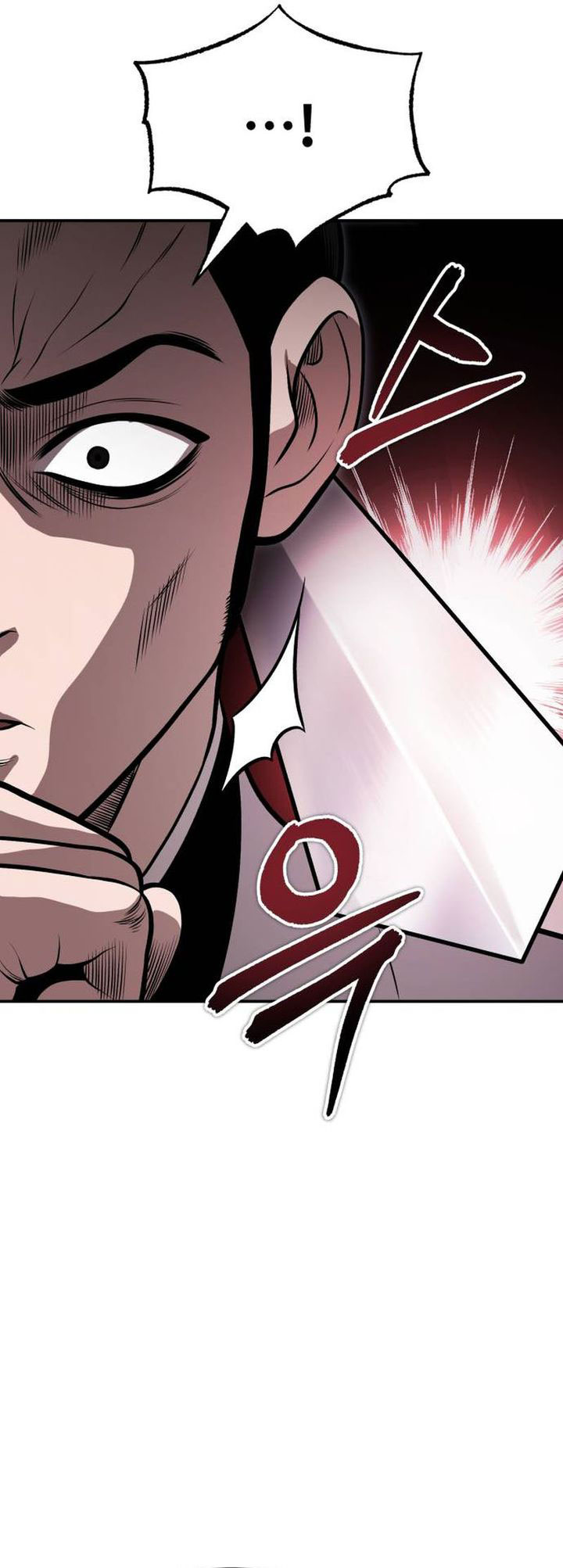 Records of the Demonic Path’s Return chapter 67