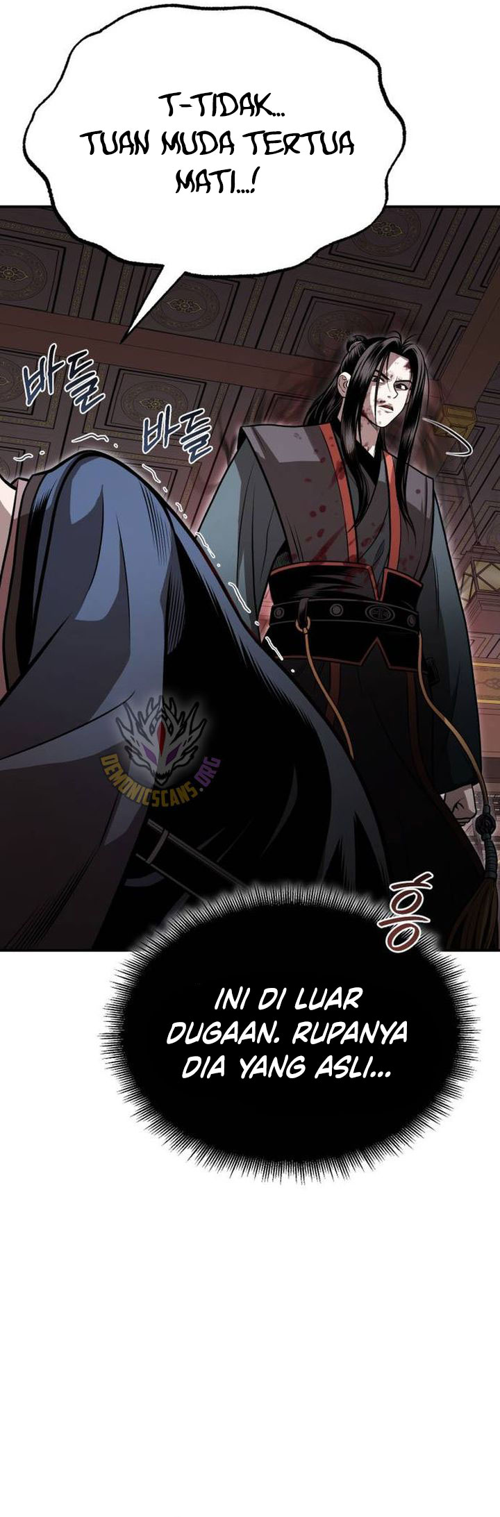 Records of the Demonic Path’s Return chapter 67