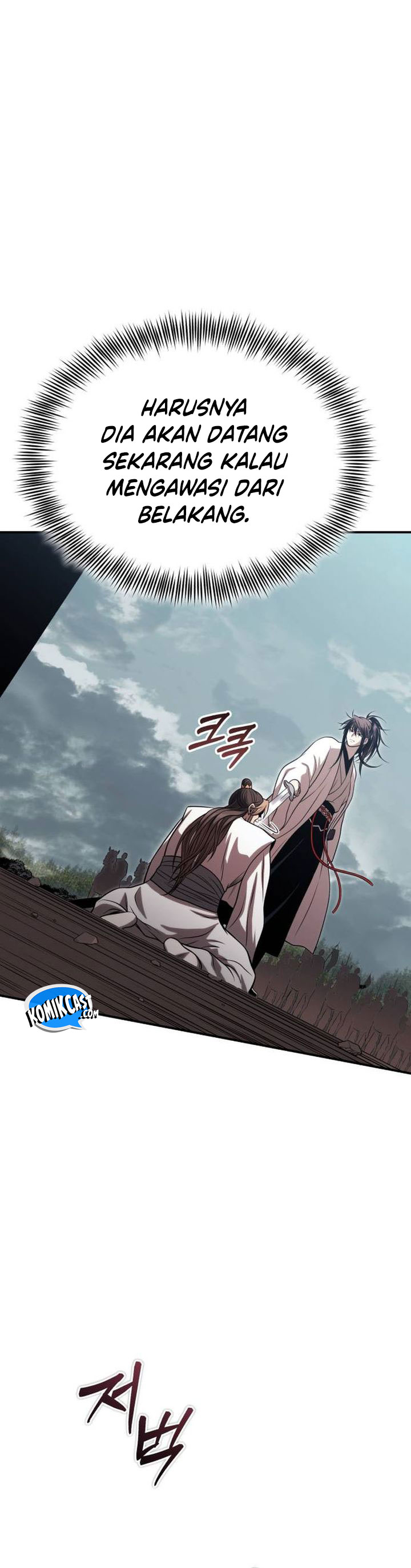 Records of the Demonic Path’s Return chapter 67