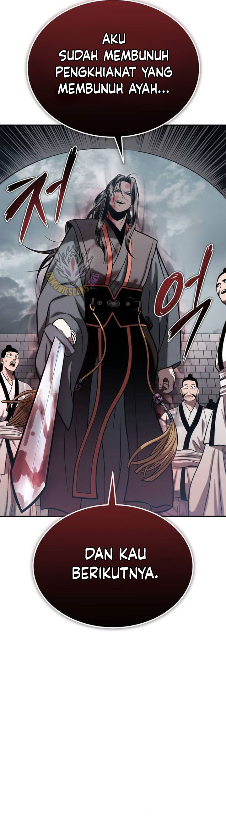 Records of the Demonic Path’s Return chapter 67