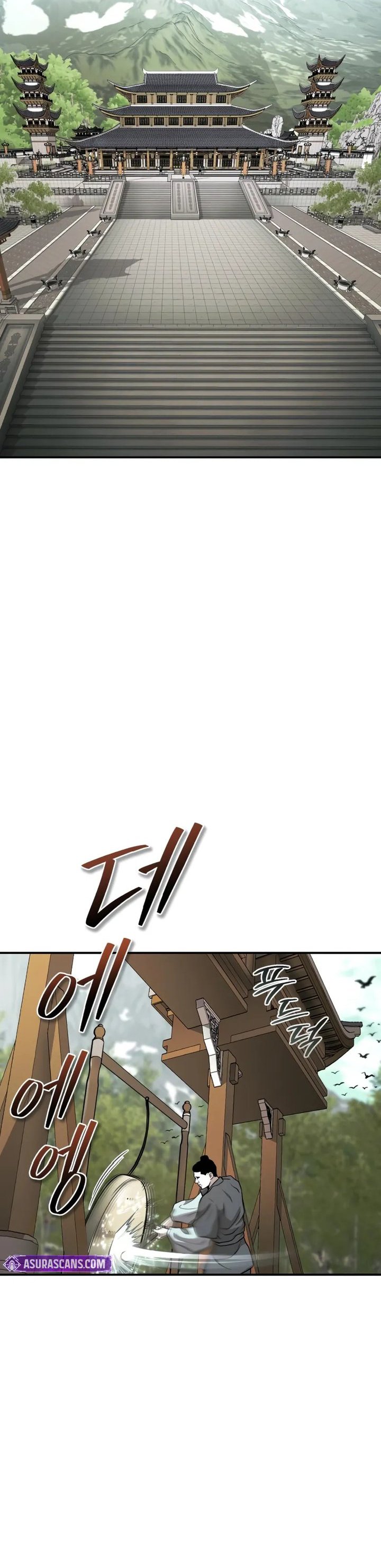 Records of the Demonic Path’s Return Chapter 69 Bahasa Indonesia