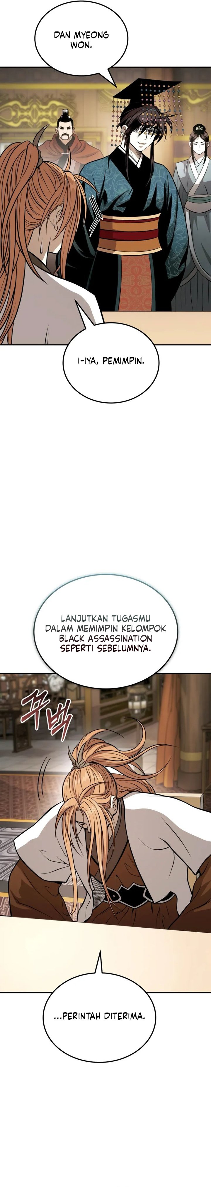 Records of the Demonic Path’s Return Chapter 69 Bahasa Indonesia