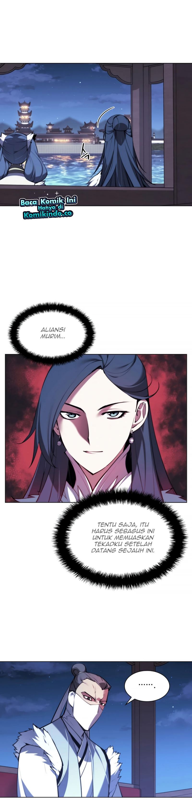 Records Of The Swordsman Scholar chapter 21