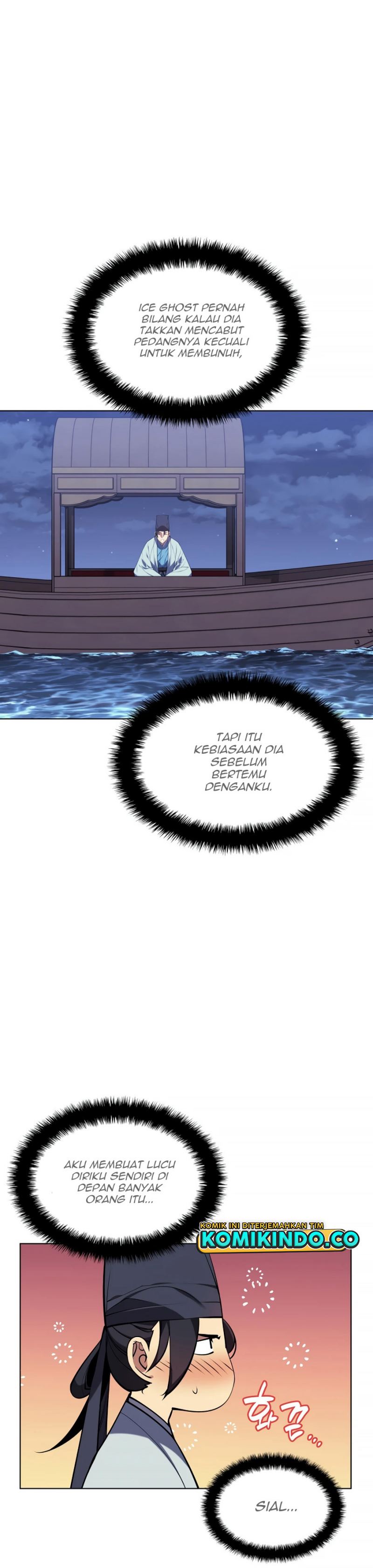 Records Of The Swordsman Scholar chapter 21