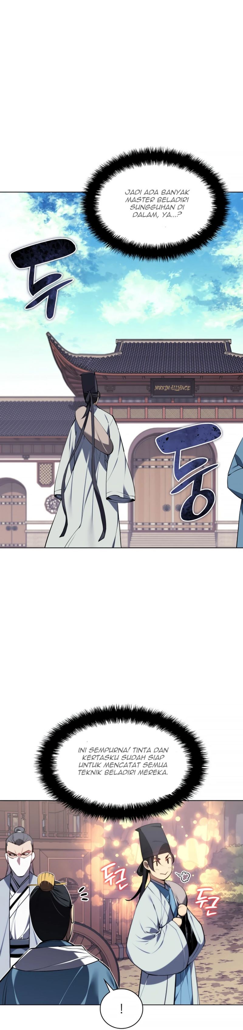 Records Of The Swordsman Scholar chapter 21