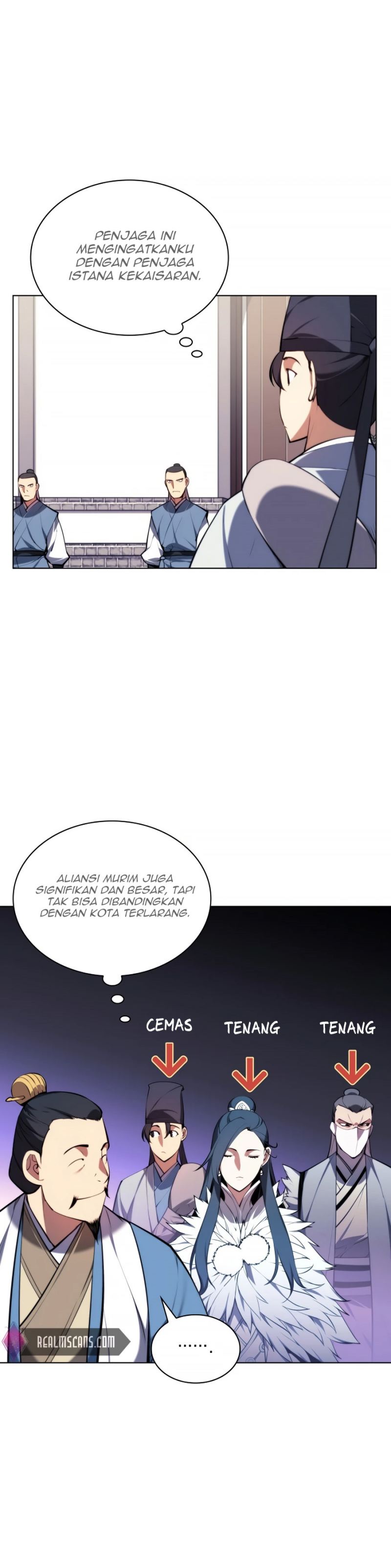 Records Of The Swordsman Scholar chapter 21