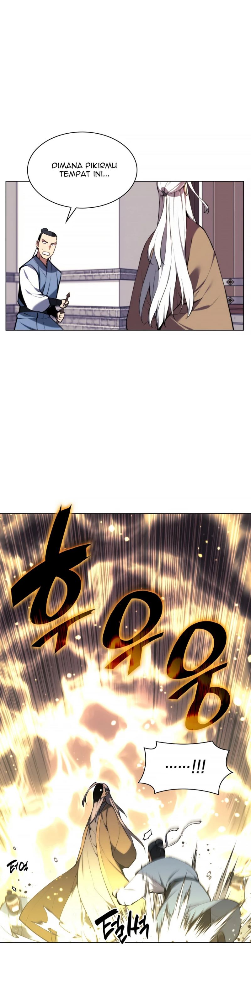 Records Of The Swordsman Scholar chapter 21