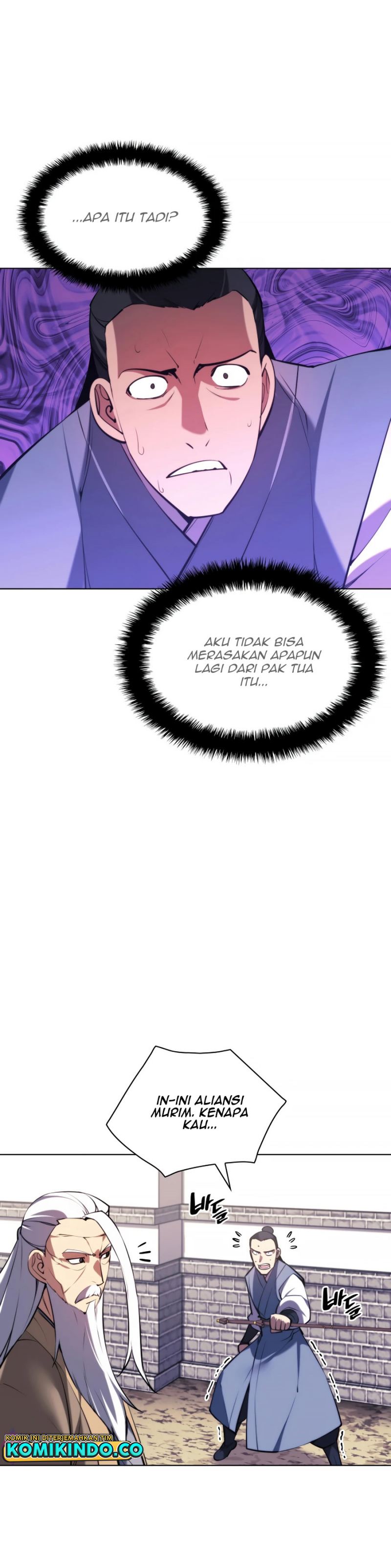 Records Of The Swordsman Scholar chapter 21