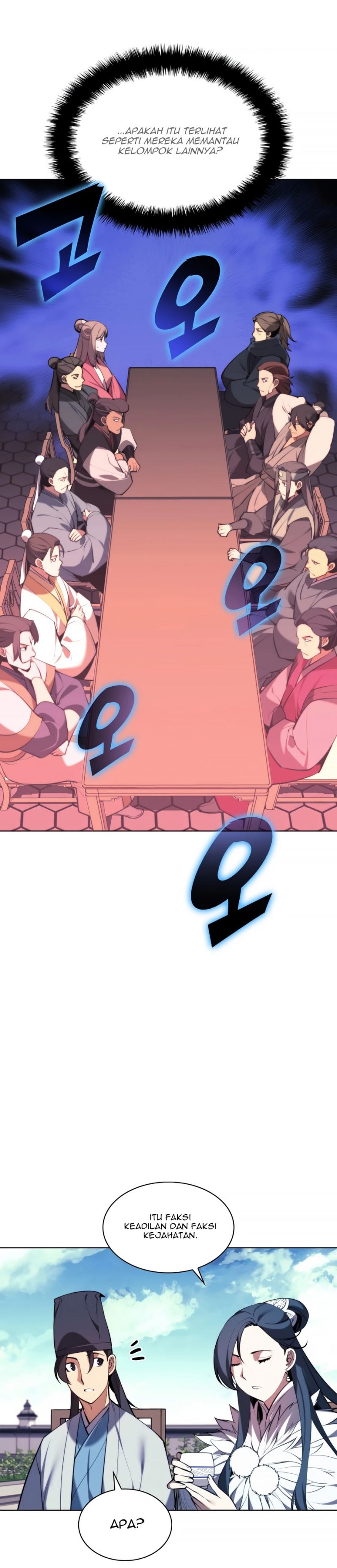 Records Of The Swordsman Scholar chapter 21