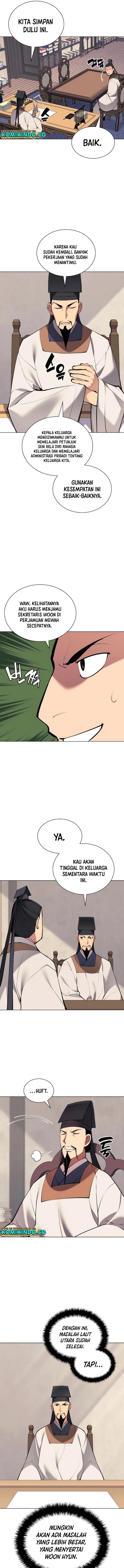 Records Of The Swordsman Scholar chapter 121