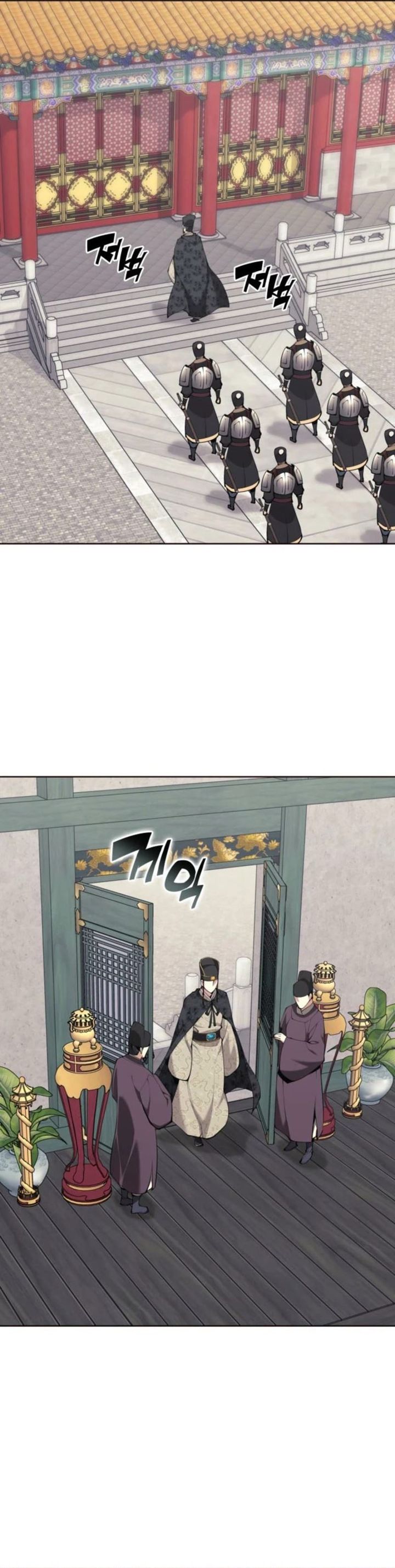 Records of The Swordsman Scholar Chapter 171 Bahasa Indonesia