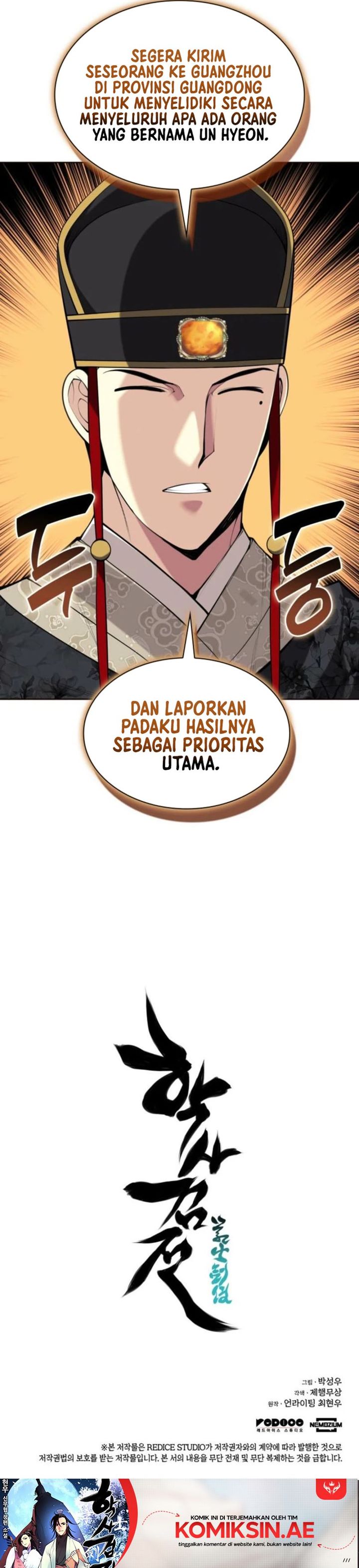 Records of The Swordsman Scholar Chapter 171 Bahasa Indonesia