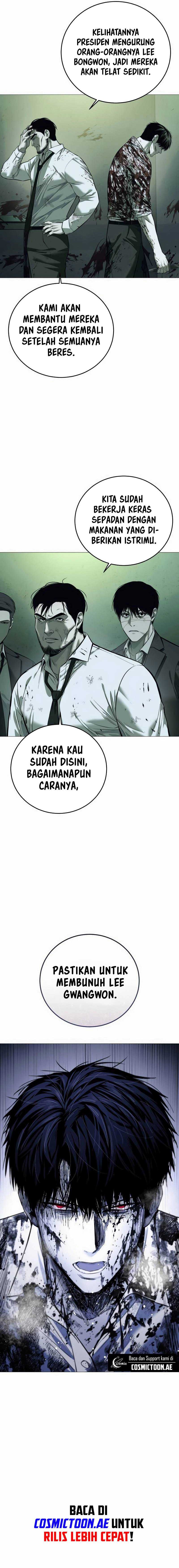 Red Shirt chapter 7