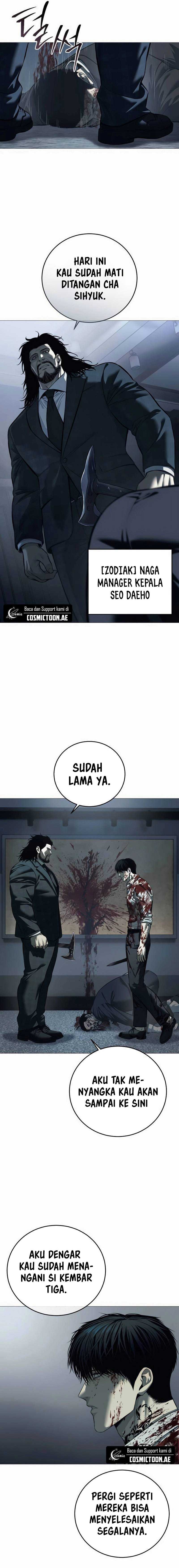 Red Shirt chapter 7