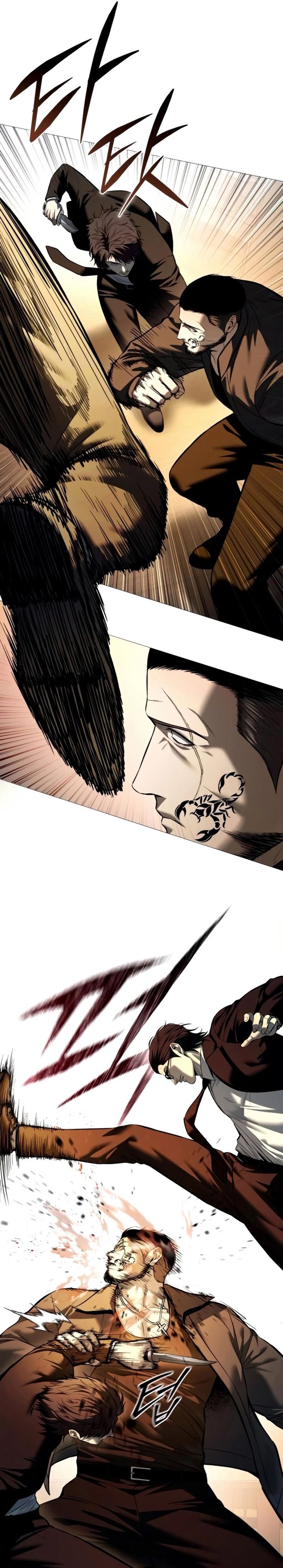 Red Shirt chapter 17