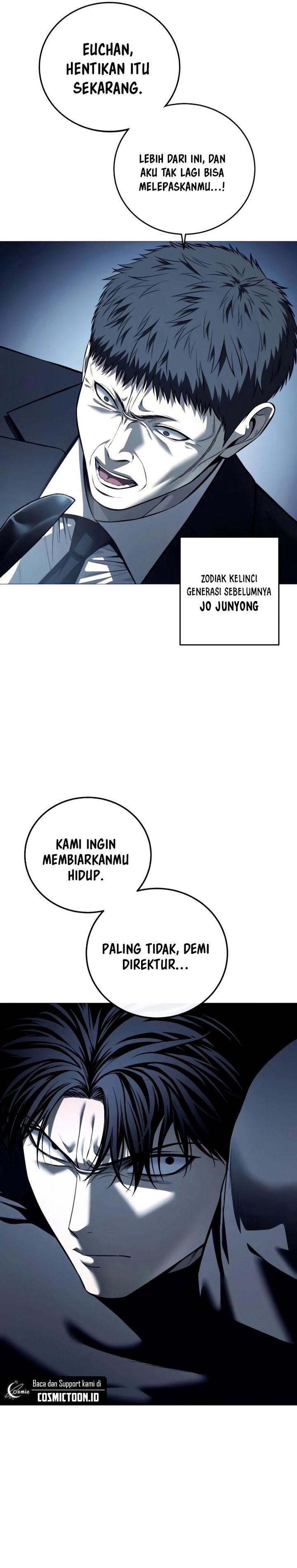 Red Shirt chapter 17