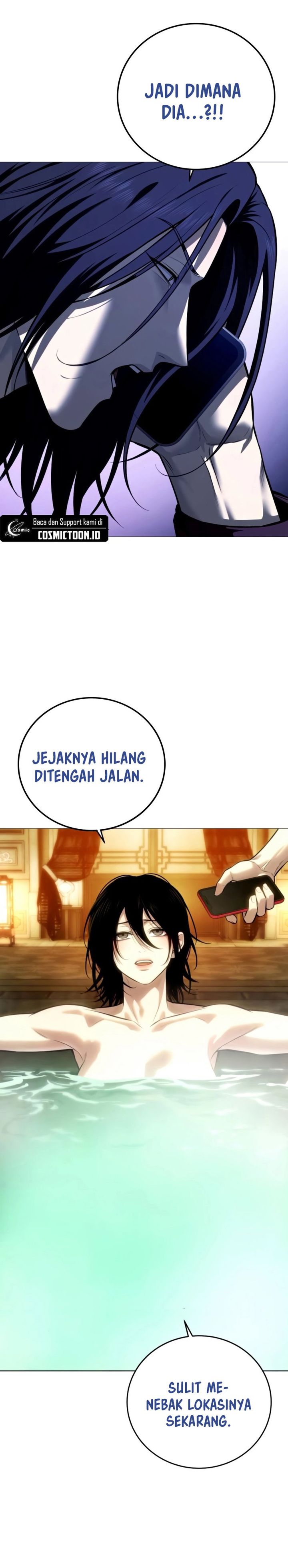 Red Shirt chapter 17